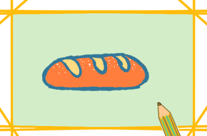 美味的长条面包上色简笔画图片教程步骤