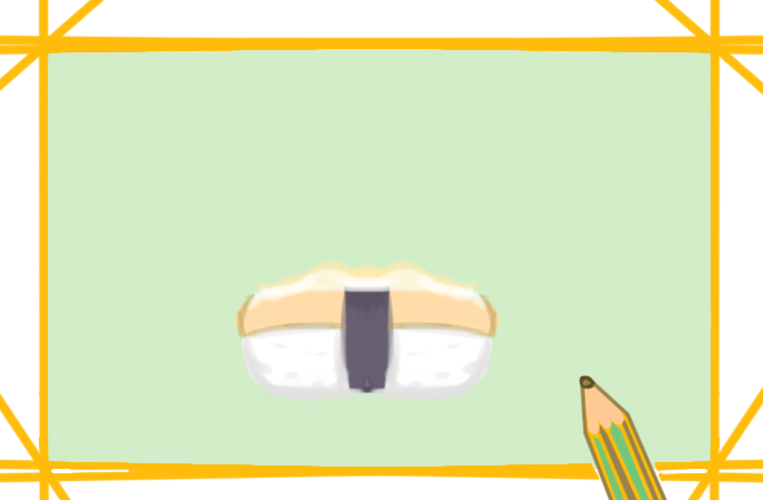 简单的寿司上色简笔画图片教程步骤
