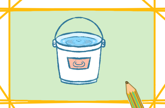 好看的塑料水桶上色简笔画图片教程步骤