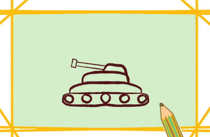 又简单又好看的坦克简笔画教程步骤图片