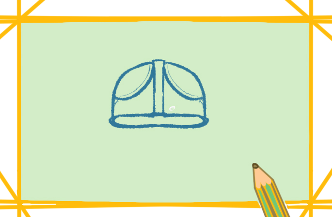 轻便的安全帽上色简笔画图片教程步骤