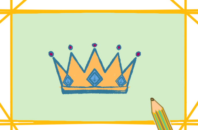 美丽的王冠上色简笔画图片教程步骤