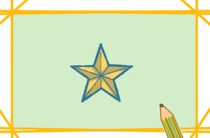 简单容易的五角星简笔画图片教程步骤