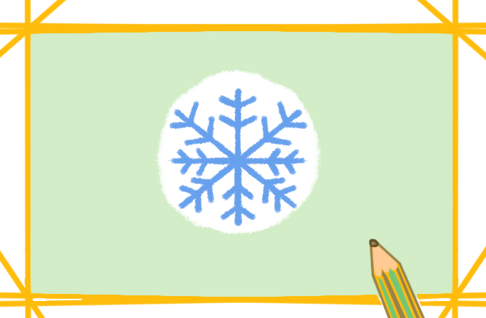 冬日的雪花上色简笔画图片教程步骤
