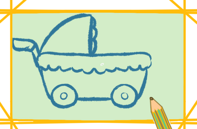漂亮的婴儿车上色简笔画图片教程步骤