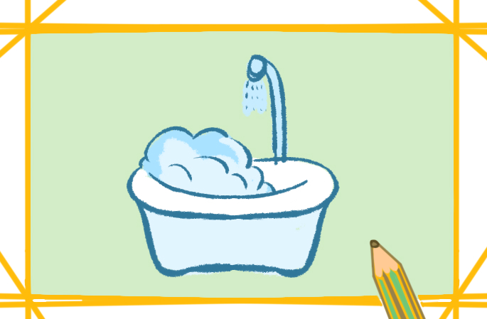 简单好看的浴缸简笔画图片教程步骤