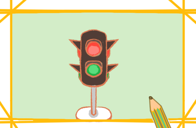好看的交通信号灯简笔画图片教程步骤