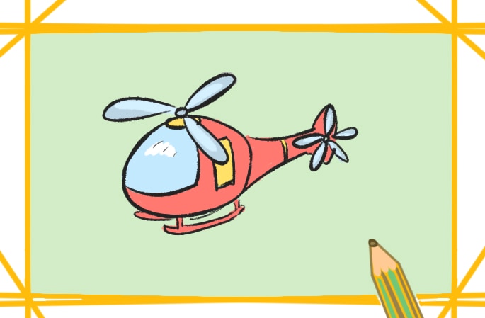飞翔的直升机上色简笔画图片教程步骤