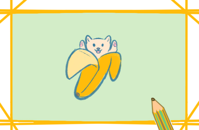 可爱的香蕉简笔画教程步骤图片