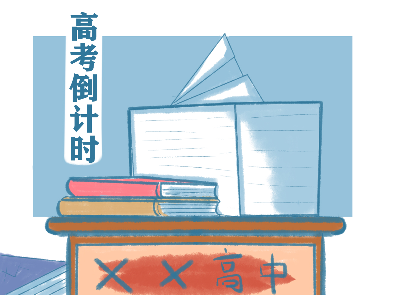 2022年广东高考报名方法一览（报名+费用+加分资格）