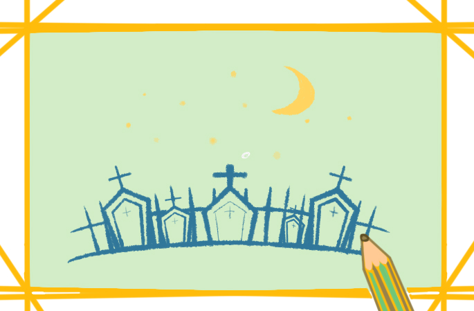 有趣的万圣节简笔画墓地怎么画