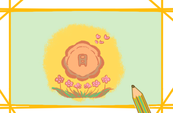 中秋节的圆月饼上色简笔画图片教程步骤